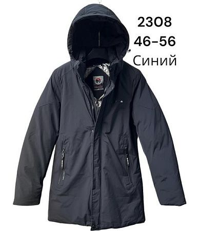 Куртка Lina 2308 navy - делук