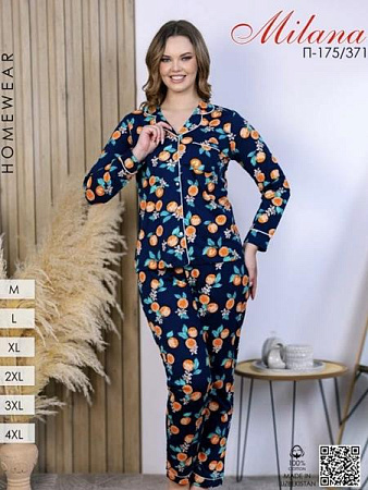 Пижама Annet YT175-371 navy - делук