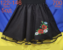 Юбка Надийка ND933-700 black - делук