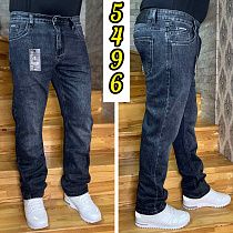 Джинсы God Baron 5496 blue - делук
