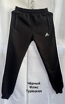 Штаны Спорт Minh MH1283 black - делук