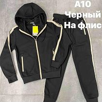 Костюм Спорт Ale-Ate A10 black - делук