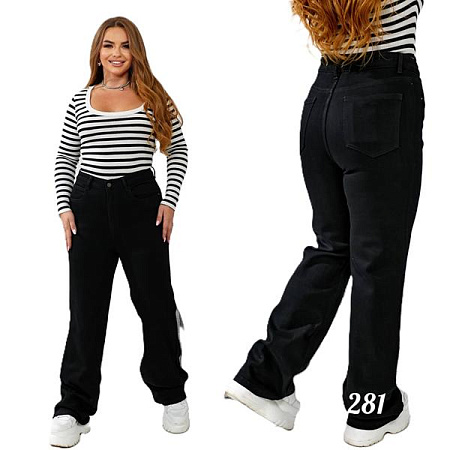 Джинсы Beki 281 black - делук