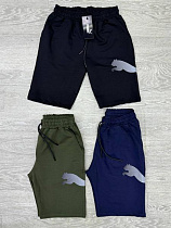 Шорты Mirwear Kids MK123-77-3 navy - делук