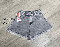 Шорты Jeans Club 5128 grey - делук