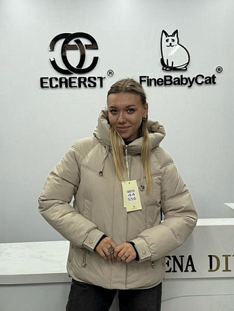 Куртка Orange Chinese 556 beige - делук