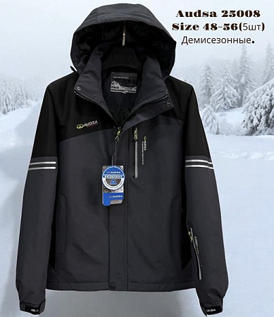 Куртка Liopt 25008 d.grey - делук