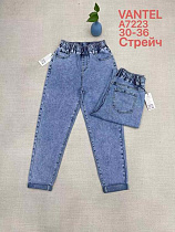 Джинсы Maxim Jeans 7223 blue - делук