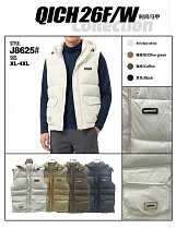 Жилетка Hous Of Timur J8625 beige - делук