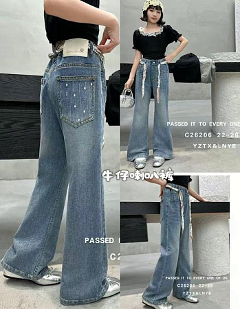 Джинсы Major 26206 grey - делук