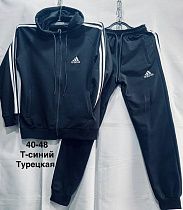 Костюм Спорт Minh MH1200 navy - делук