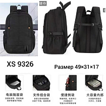 Рюкзак Annet TH9326 black - делук