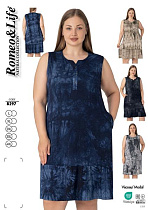 Сарафан Cotpark 8297 grey - делук