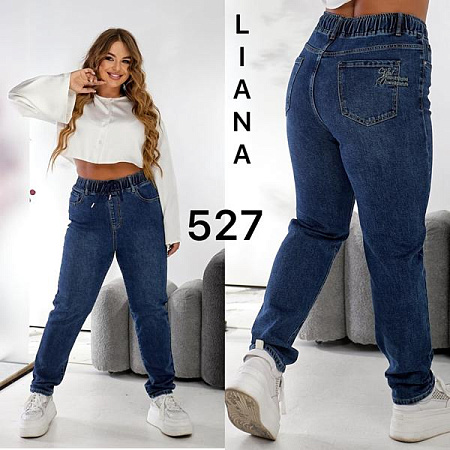 Джинсы Liana Denim 527 blue - делук