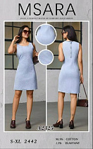 Платье Jeans Club A2325 l.blue - делук