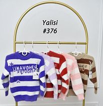 Свитер Yalisi 376 pink - делук