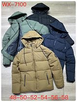 Куртка Lina WX7100 camel - делук