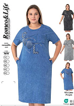 Платье Romeo Life 7678 grey - делук