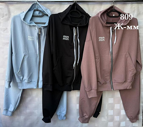 Костюм Спорт Shon S2567 nude - делук