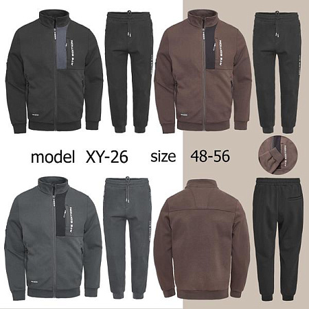 Костюм Спорт Tran XY26 grey - делук