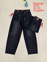 Джинсы Vanver B159 black - делук