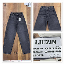 Джинсы Maxim Jeans 03156-1 d.grey - делук