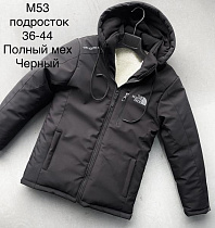 Куртка Giang G152-M53 black - делук
