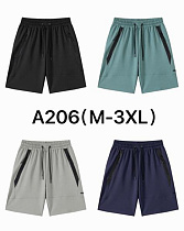 Шорты Hai A206 l.blue - делук