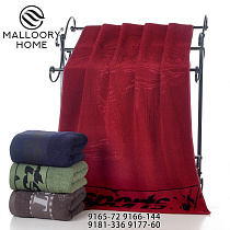 Полотенце Mallory 9166-144 - делук