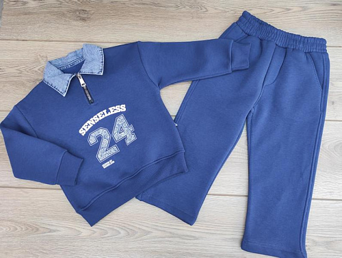 Костюм Emir Kids 668 blue - делук