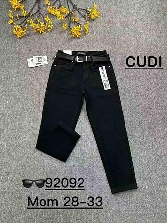 Джинсы Relucky 92092 black - делук