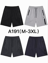 Шорты Hai A191 l.grey - делук