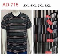 Футболка Steiner Cloth AD715 mix - делук
