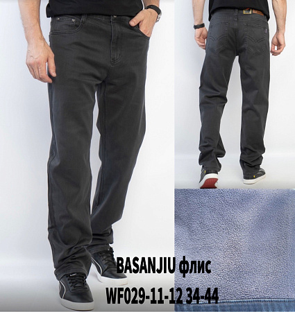 Джинсы God Baron WF029-11-12 grey - делук
