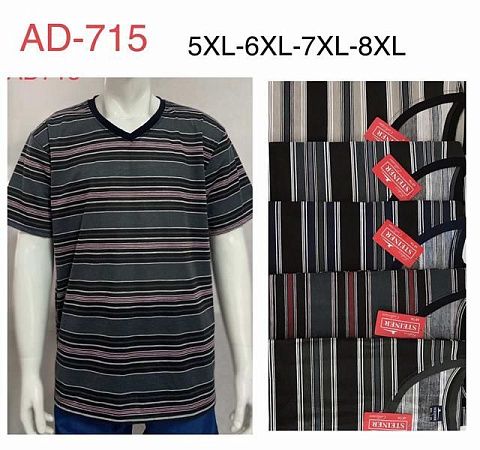 Футболка Steiner Cloth AD715 mix - делук