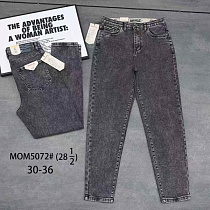 Джинсы Vindassion 5072 grey - делук