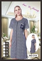 Халат Fili Wear 314 navy - делук
