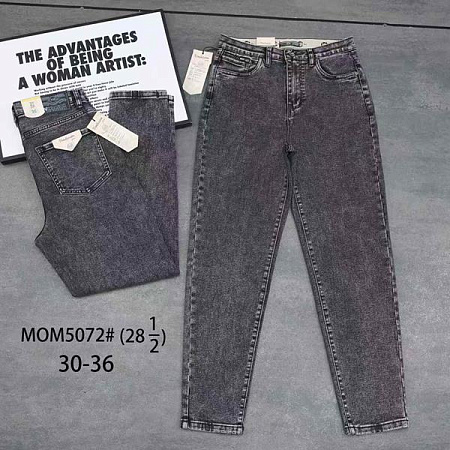 Джинсы Vindassion 5072 grey - делук