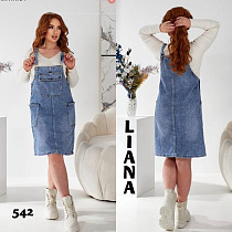 Сарафан Liana Denim 542 l.blue - делук
