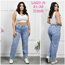 Джинсы Jeans Club 906 blue - делук