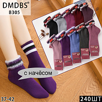 Носки В305 - делук