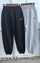 Штаны Спорт Chicwear 509 black - делук