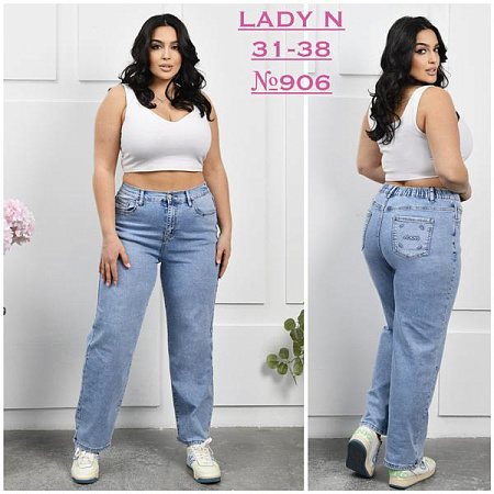 Джинсы Jeans Club 906 blue - делук