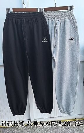 Штаны Спорт Chicwear 509 black - делук