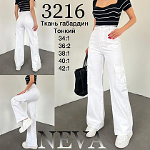 Джинсы Ruxa 3216 white - делук