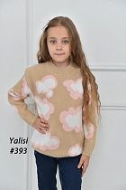 Свитер Yalisi 393 beige - делук