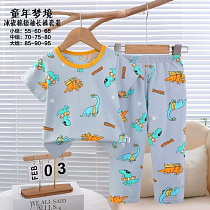 Пижама Fili Kids FK1593 grey - делук