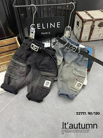 Джинсы Meloria 22717 black - делук