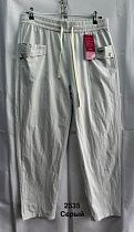 Штаны Minh 2535 l.grey - делук
