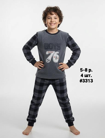 Пижама Amz 3313 grey - делук